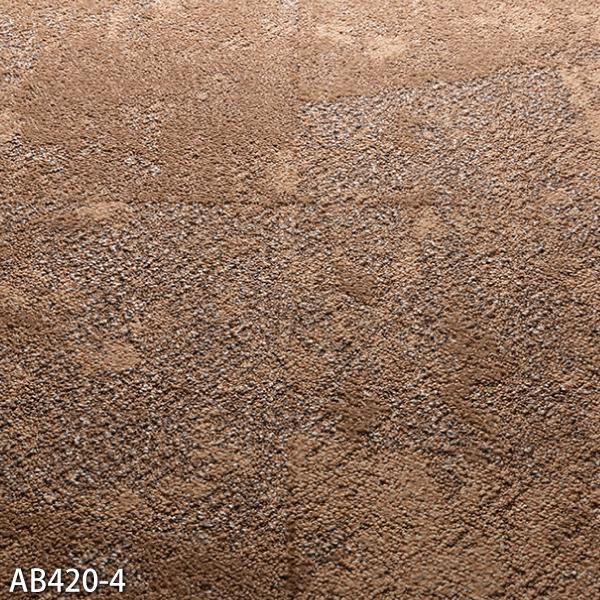 川島織物セルコン タイルカーペット モードスタイル 川島織物セルコン タイルカーペット モードスタイル