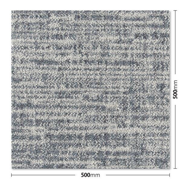 タイルカーペット モードスタイル シチリアレザー SiciliaLeather 16枚  