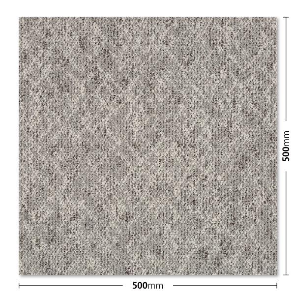 タイルカーペット モードスタイル LIVERPOOL TWEED リバプールツイード 16枚入 AB9901 / 川島織物セルコン