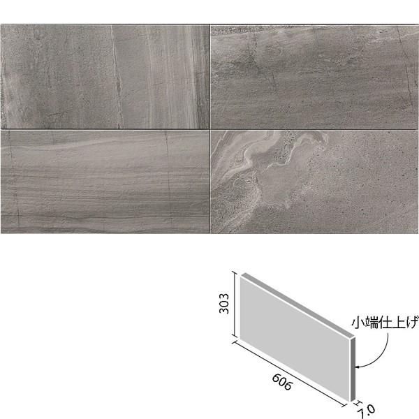 アレルピュア ストーングレース 606×303角片面小端仕上げ(右) ARW-6301T STG3(R)   LIXIL(INAX) タイル