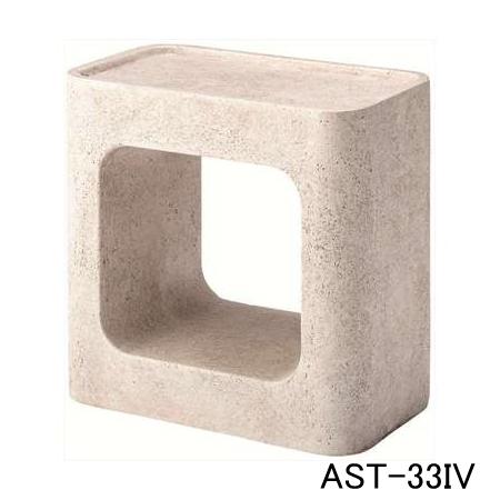 サイドテーブル テーブル ミニテーブル AST-33GY AST-33IV / 東谷 