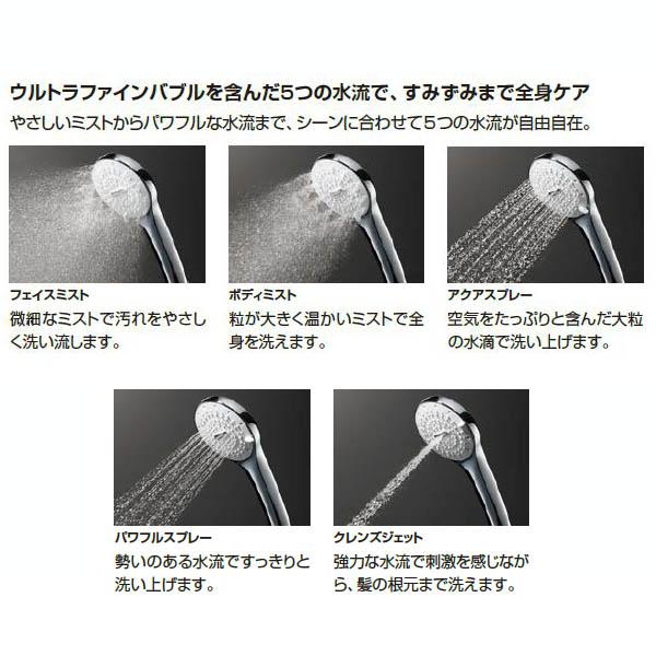INAX（イナックス） 【送料無料】LIXIL公式ギフトパッケージ
