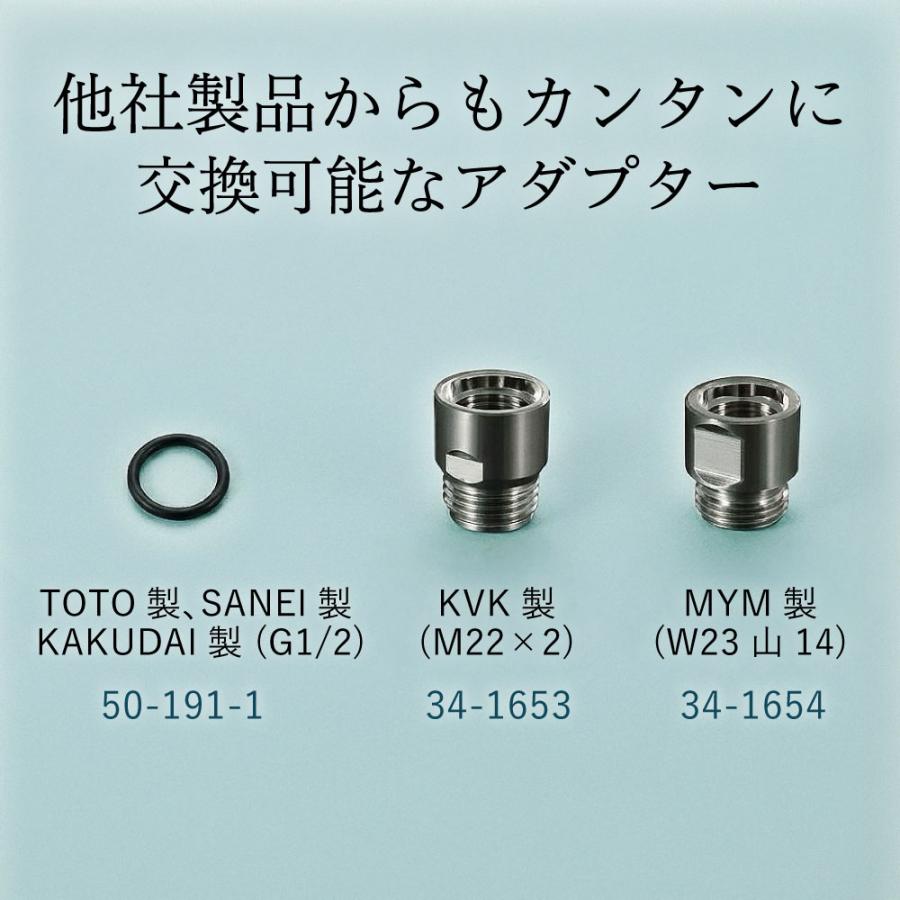 INAX（イナックス） 【送料無料】多機能シャワーヘッド ファインバブル