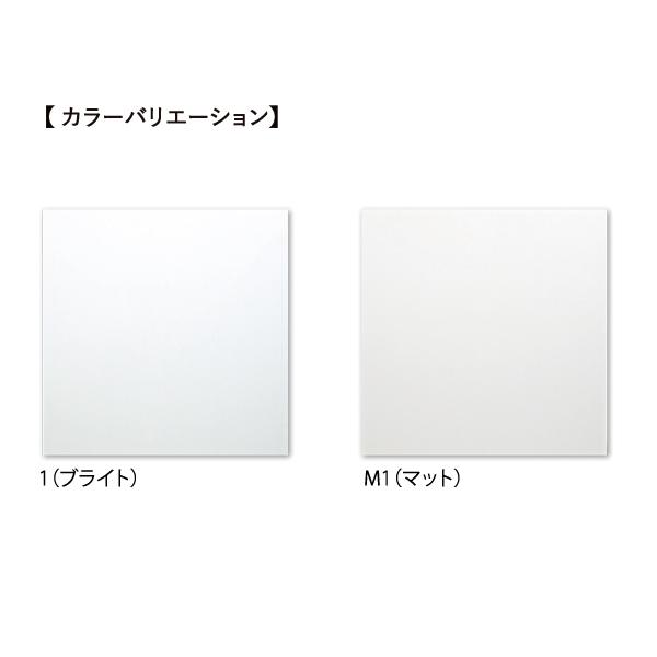 KYタイル / ブライト&マットofホワイト300 300角平 14枚入 KYタイル / ブライト&マットofホワイト300 300角平 14枚入