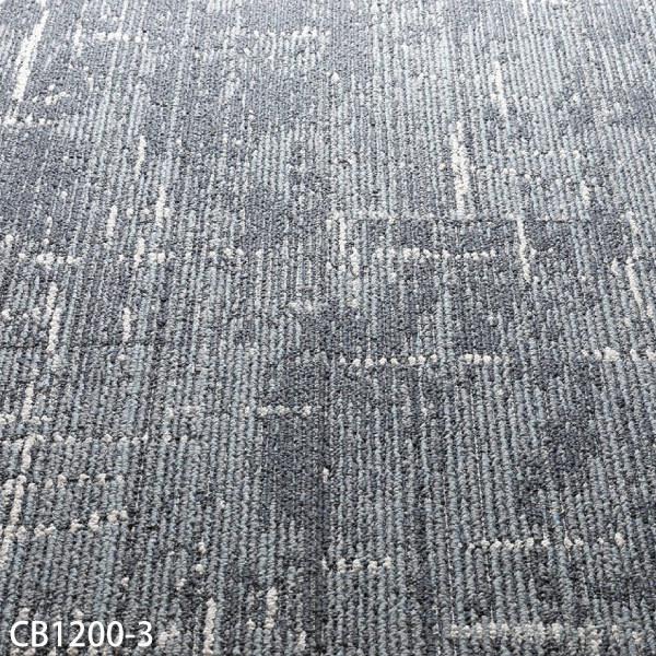 川島織物セルコン タイルカーペット カラーバンク リバースサイド