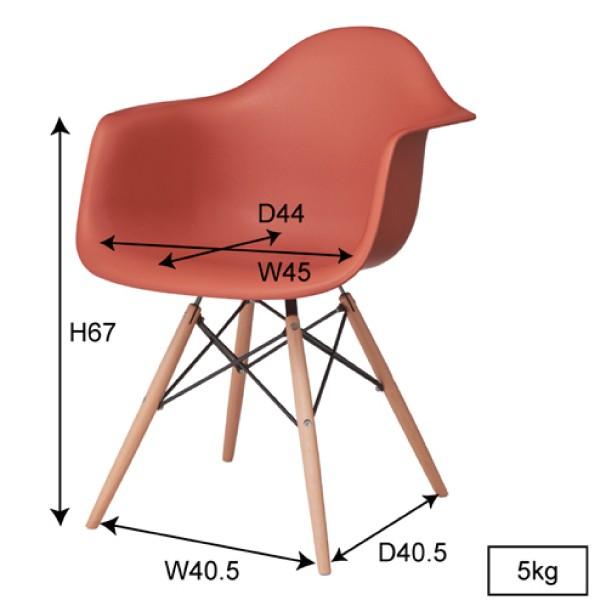 アームチェア ダイニングチェア 椅子 ホワイト 白 おしゃれ 北欧 1人