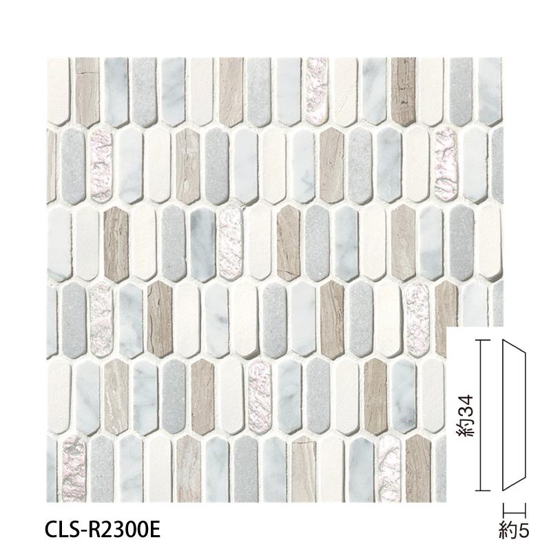 タイルモザイクアート　幾何学 幾何学模様を散りばめた可愛いモザイク | タイルライフ アウトレット