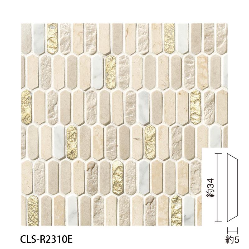 名古屋モザイク / テソローネ Tesorone 半マス(端部用) 5個入 CLS