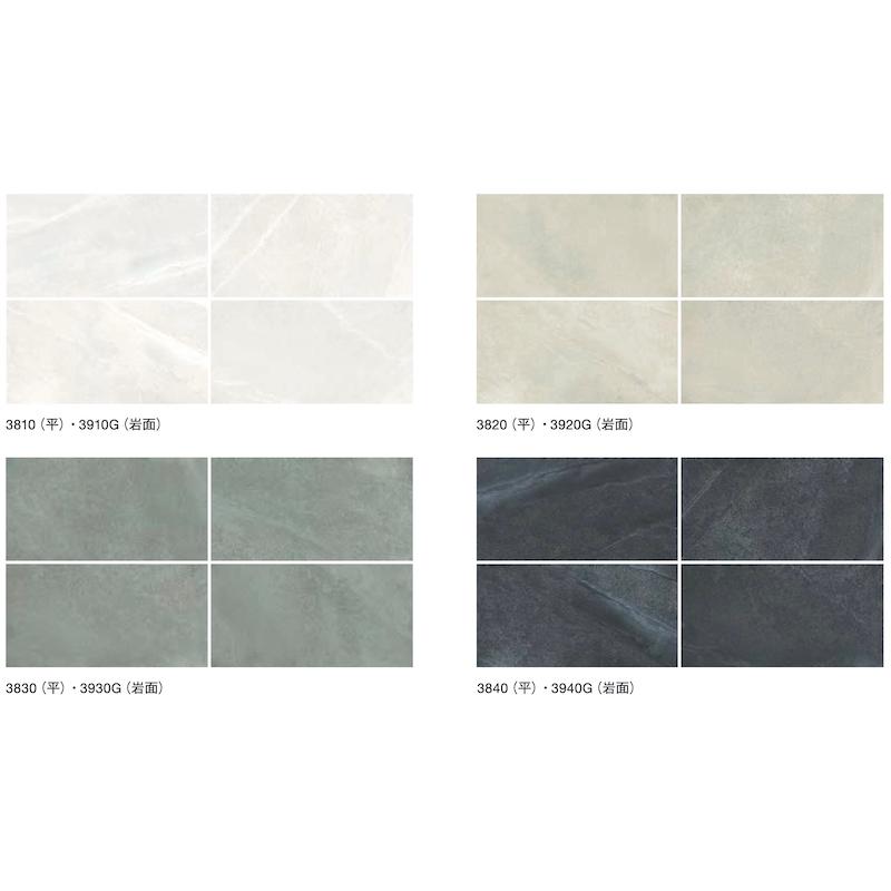 モザイクタイル　名古屋モザイク CLN-006｜商品検索｜タイルの名古屋モザイク工業株式会社