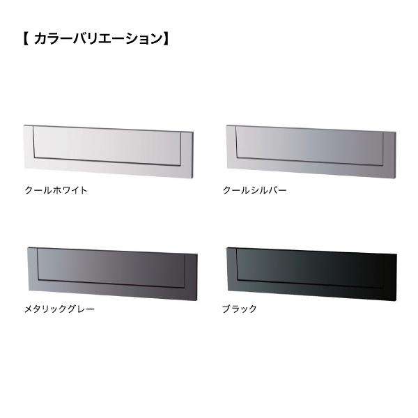 Panasonic（パナソニック） サインポスト 埋め込み用 口金 MS型 ワン