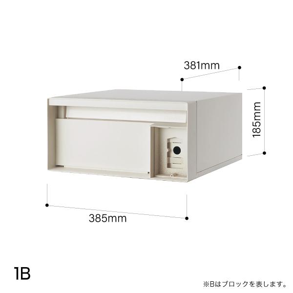 Panasonic（パナソニック） サインポスト 埋め込み・後付け用 UNISUS