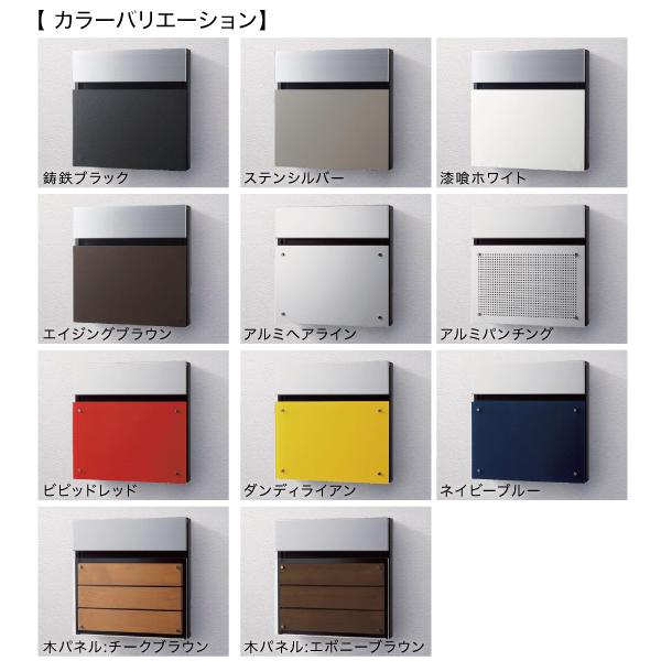 Panasonic サインポスト 埋め込み用 FASUS-NFR(フェイサス Panasonic サインポスト 埋め込み用 FASUS-NFR(フェイサス