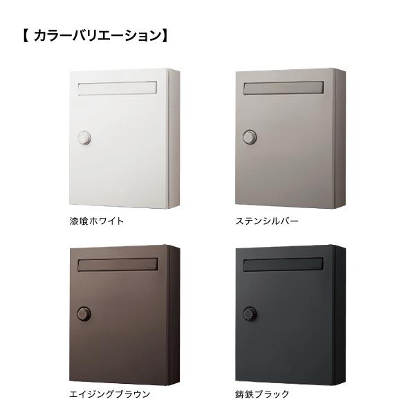 Panasonic（パナソニック） サインポスト 壁掛け用 CLEAS-FF(クリアス