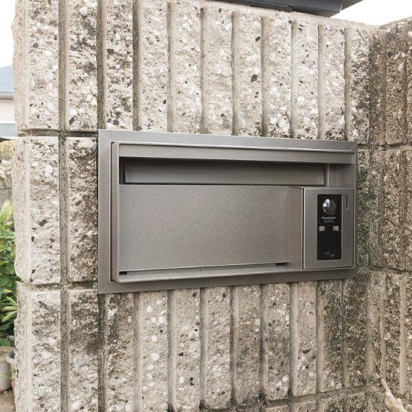 パナソニック ユニサス95 ユニサス | サインポスト | エクステリア