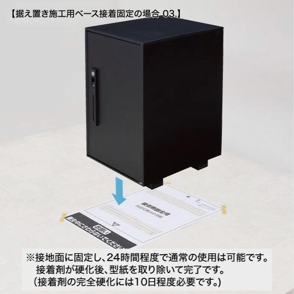 Panasonic 宅配ボックス 据え置き型 シリンダー錠 COMBO-LIGHT Panasonic 宅配ボックス 据え置き型 シリンダー錠 COMBO-LIGHT