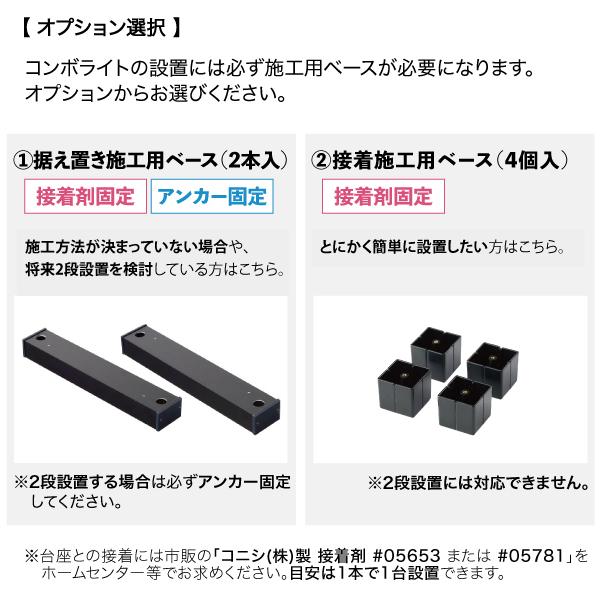 Panasonic 宅配ボックス 据え置き型 シリンダー錠 COMBO-LIGHT Panasonic 宅配ボックス 据え置き型 シリンダー錠 COMBO-LIGHT