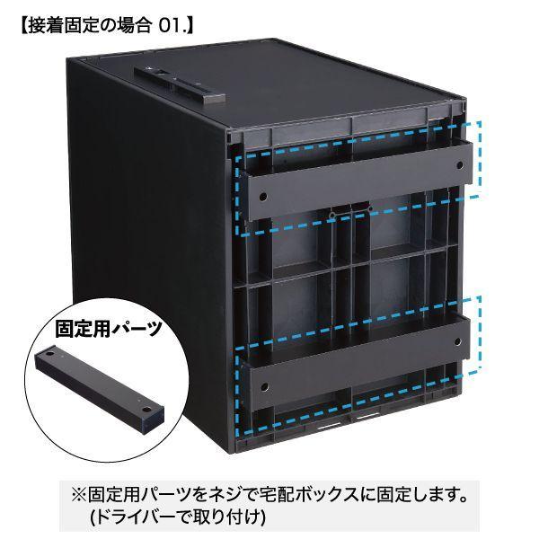 Panasonic 宅配ボックス 据え置き型 シリンダー錠 COMBO-LIGHT(コンボ