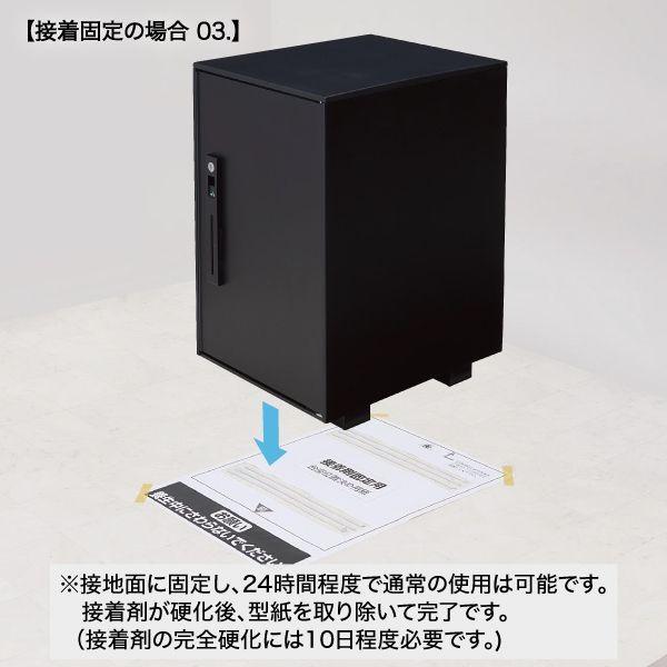 Panasonic 宅配ボックス 据え置き型 シリンダー錠 COMBO-LIGHT(コンボ
