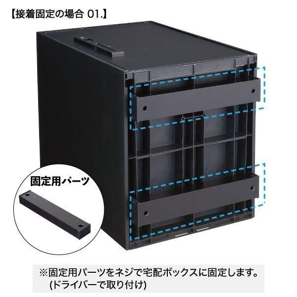 Panasonic 宅配ボックス 据え置き型 シリンダー錠 COMBO-LIGHT