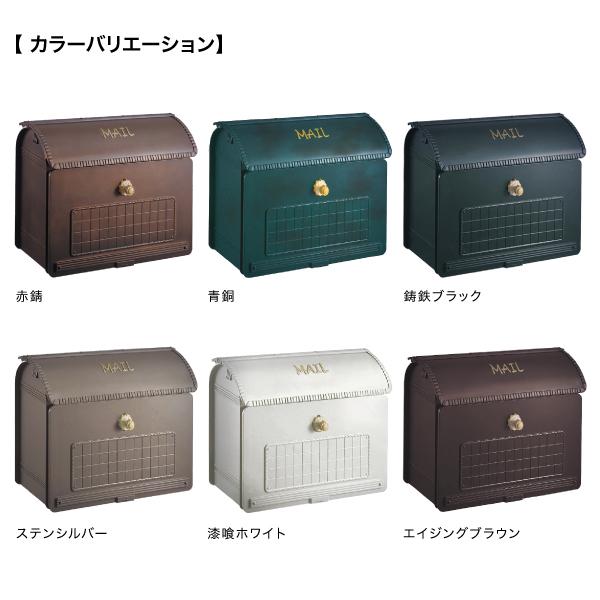 Panasonic サインポスト 壁掛け用 後付け用 ユーロバッグ サテン調 前