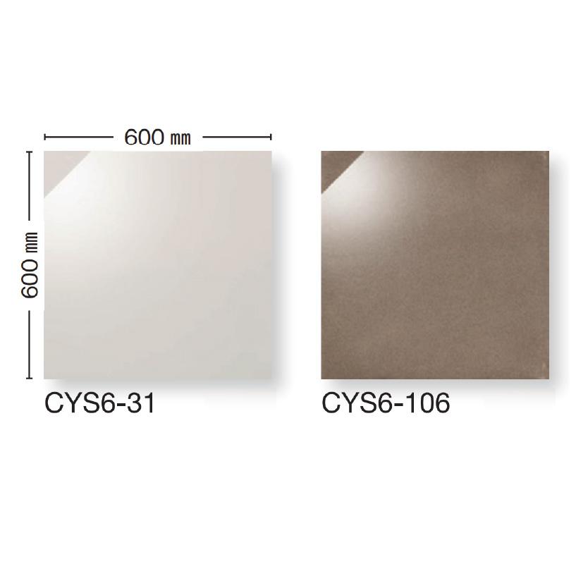 石川 川島織物セルコン セラミックタイル クリスタル CRYSTAL 600×600mm 4枚