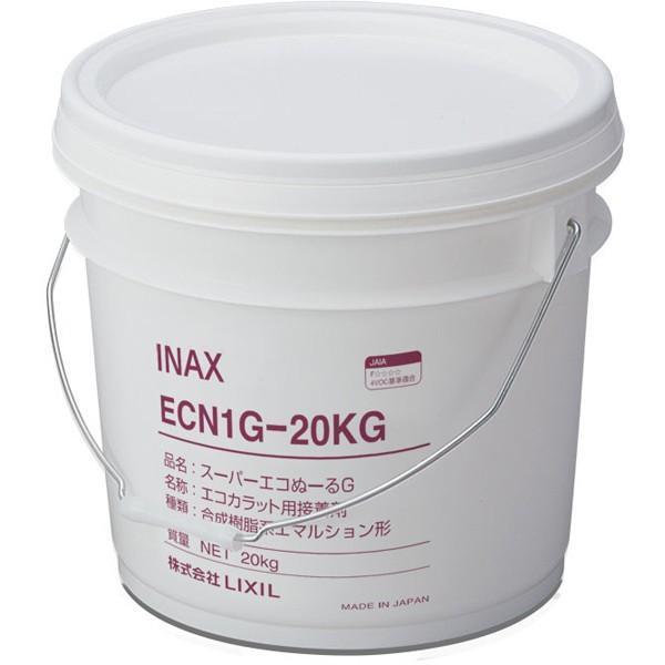 エコカラットプラス 接着剤 スーパーエコぬーるG 樹脂ペール缶20kg ECN1G-20KG / LIXIL INAX :ECN1G-20KG:ASTAS online shop - 通販 - Yahoo!ショッピング エコカラットプラス 接着剤 スーパーエコぬーるG 樹脂ペール缶20kg ECN1G-20KG / LIXIL INAX :ECN1G-20KG:ASTAS online shop - 通販 - Yahoo!ショッピング