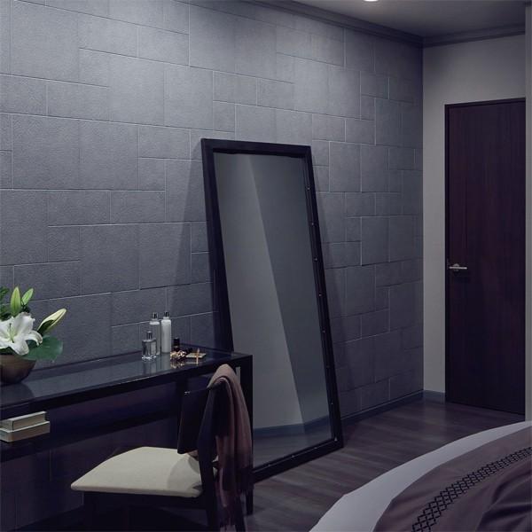 エコカラットプラス レイヤーミックス 303×151角平 ECP-315/LAY1  