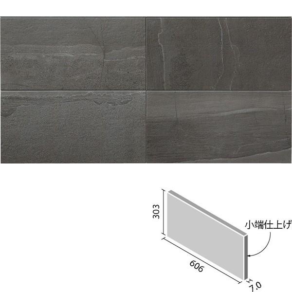 LIXIL(INAX) タイル / エコカラットプラス ストーングレース 606×303角片面小端仕上げ(右) ECP-6301T/STG4N(R)