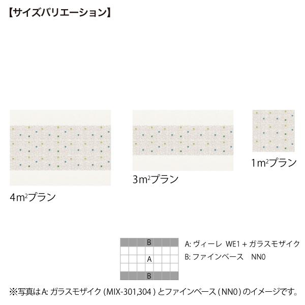 高品質】【高品質】エコカラットプラス デザインパッケージ