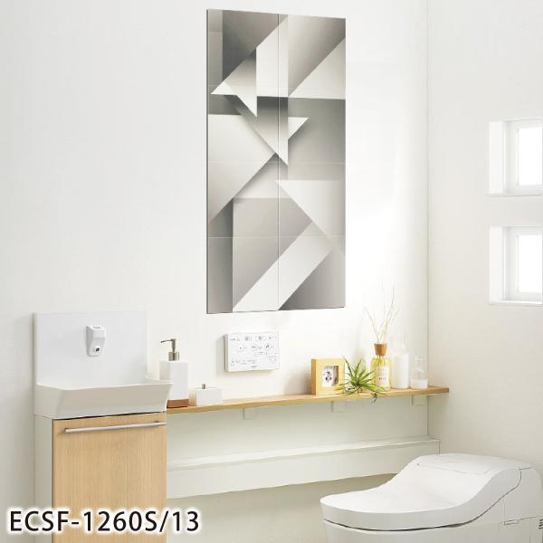 エコカラットプラス　ディニタ　INAX LIXIL LIXIL(INAX) タイル / エコカラットプラス ディニタ 25