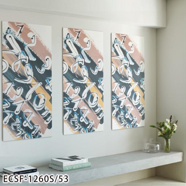 ★新品未使用★ LIXIL エコカラットセルフ －モノクロFlower－ ☆新品未使用☆ LIXIL エコカラットセルフ －モノクロFlower－ ☆新品