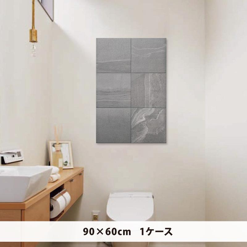 LIXIL（リクシル） LIXIL INAX / エコカラットプラス 初心者 簡単DIY