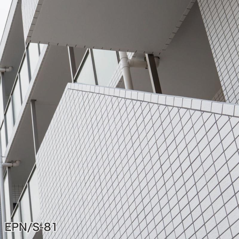 KYタイル / セーグル・エポカN 50二丁平 22枚入り 外装用壁タイル