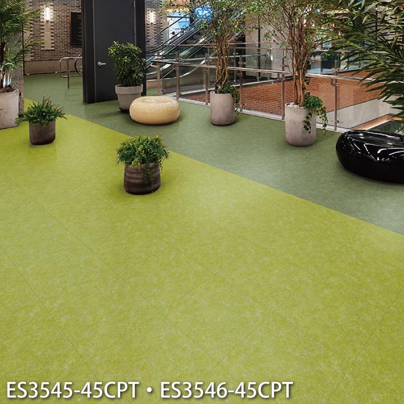 ビニル床タイル ワックスフリーエグザフロア ルーデルフロア 16枚入