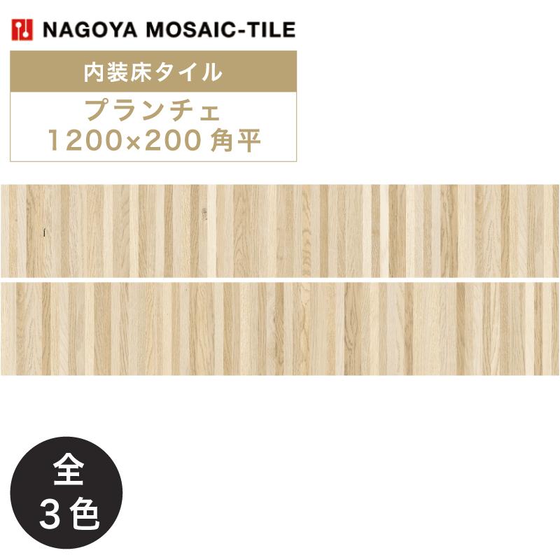 不毛の大地 MB2 白枠4枚セット たのめーる】寿堂 ホワイト封筒 洋2 100g/m2 〒枠なし 8492 1