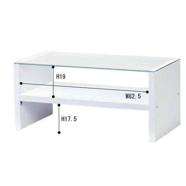 センターテーブル テーブル 机 ホワイト 白 おしゃれ 北欧 ロー