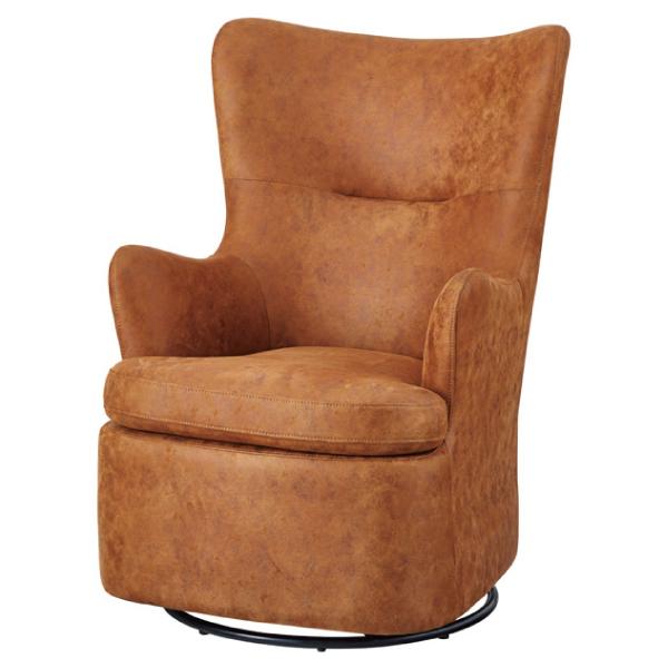 ロッキング女性議長 居敷き 女性議長 ヴァーチ 駱駝 赤銅色 格好のいい 北欧 差し交わすなめし革 1人掛け 1人用 HS-67CA / 東谷
