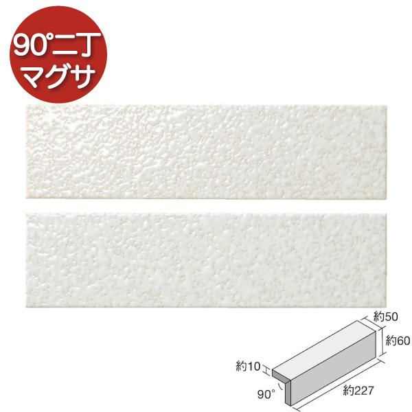 名古屋モザイク / ひだS Hida-S 90°二丁マグサ(接着)(白ボタ) 30枚入 HSN-GN-1152S クラフトタイル(ケース)