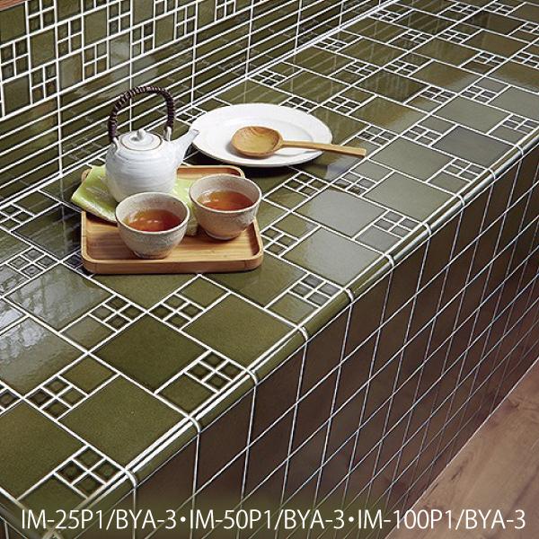 LIXIL（リクシル） LIXIL INAX / タイル インテリアモザイク 美釉彩(び