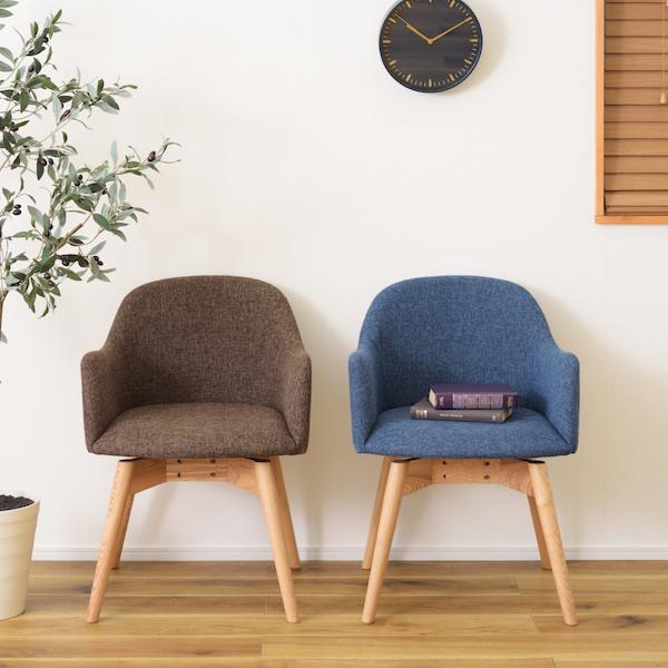 回転式チェア チェア 椅子 カラメリ グレー 灰色 おしゃれ 北欧 1人