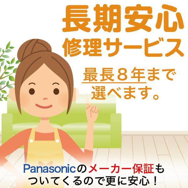 IHクッキングヒーター パナソニック KZ-W163S 2口IH ラジエント 幅60cm 交換 工事費込み メーカー施工 / Panasonic :KZ -W163S-k:ASTAS online shop - 通販 - Yahoo!ショッピング IHクッキングヒーター パナソニック KZ-W163S 2口IH ラジエント 幅60cm 交換 工事費込み メーカー施工 / Panasonic :KZ -W163S-k:ASTAS online shop - 通販 - Yahoo!ショッピング