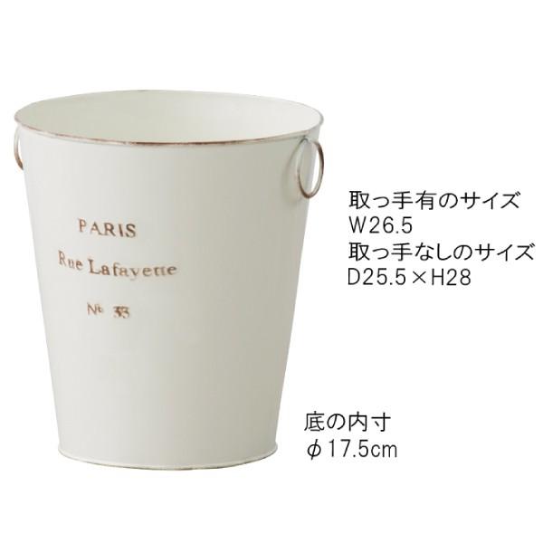 ダストボックス ゴミ箱 ブロンズ 銅色 おしゃれ 北欧 スチール