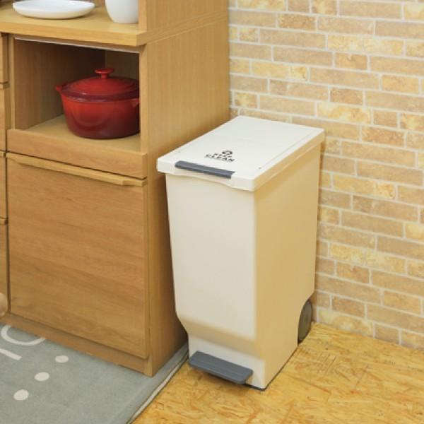 スライドペダルペール45L ゴミ箱 ホワイト 白色 おしゃれ 北欧 