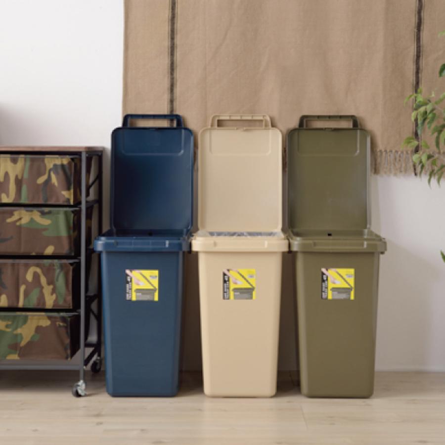 ワンバンドトラッシュカン45L ゴミ箱 ネイビー 紺色 おしゃれ 北欧