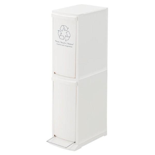 ダストボックス2D ゴミ箱 ホワイト 白色 おしゃれ 北欧 2段 スリム コンパクト 隙間収納 シンプル LFS-932WH / 東谷｜astas-shop