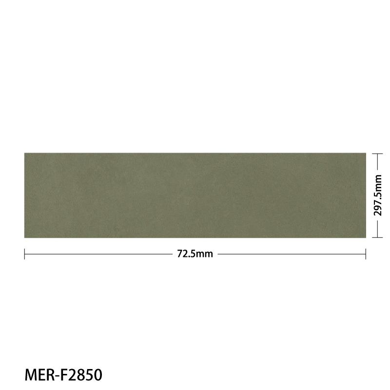 名古屋モザイク / クールレジン Cool Resin 300×75角平 48枚入 MER