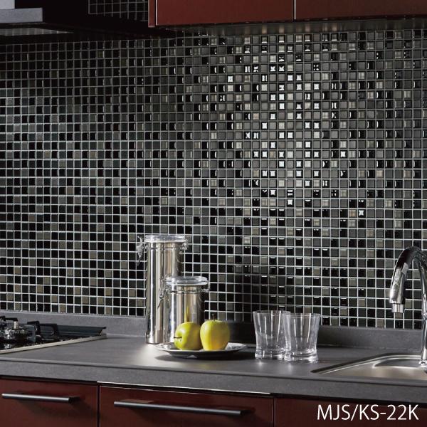 LIXIL（リクシル） 内装用目地材 スーパークリーン キッチン MJS/KS