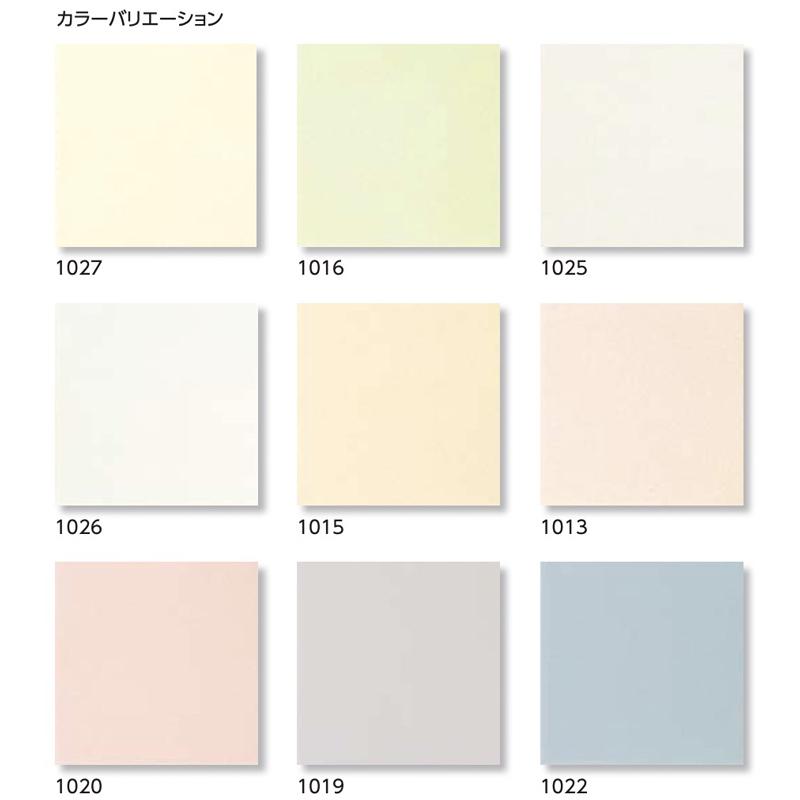 （21）INAX 内装用タイル カラー不揃い /150角 109枚 LIXIL INAX / ミデュールブライト 100・150 100mm角片面取 内装用壁