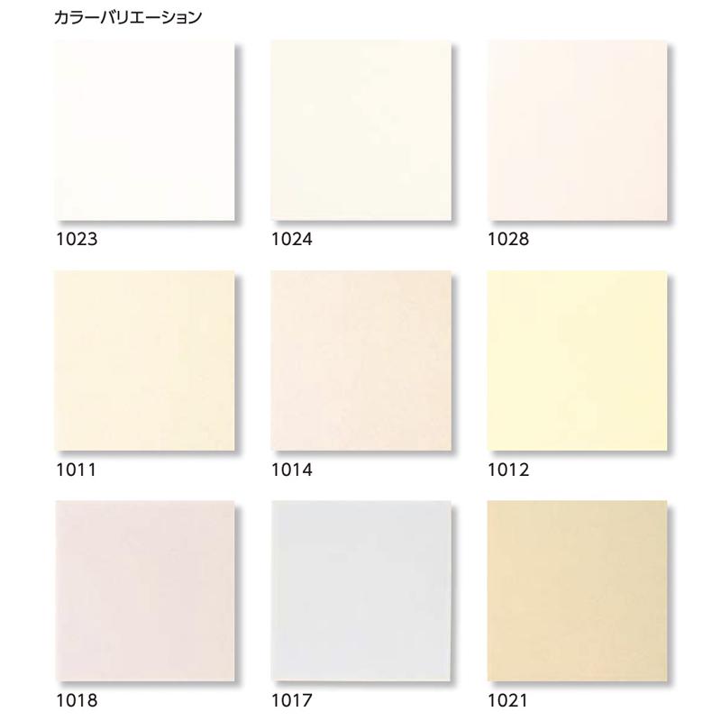 （21）INAX 内装用タイル カラー不揃い /150角 109枚 LIXIL INAX / ミデュールブライト 100・150 150mm角ネット張り 内装用