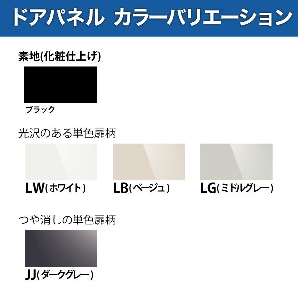 食洗機 ミドルタイプ ベーシックモデル 5人 ドアパネル型 NP-45RS9K / Panasonic｜astas-shop｜03